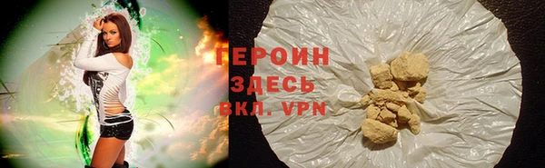 скорость mdpv Баксан