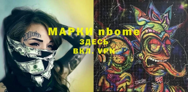 винт Балабаново