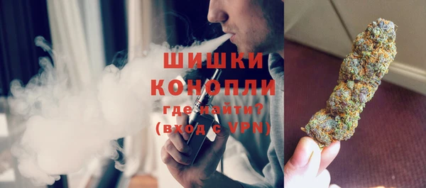 винт Балабаново