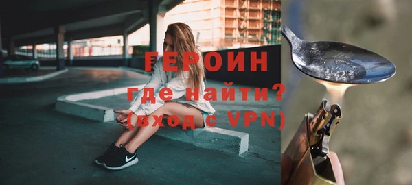 скорость mdpv Баксан