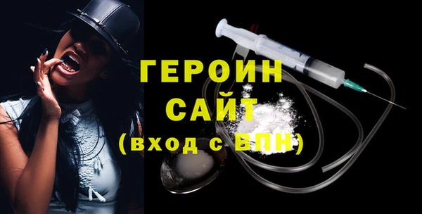 винт Балабаново