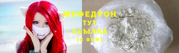 скорость mdpv Баксан
