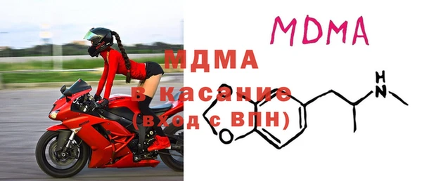 винт Балабаново