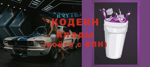 скорость mdpv Баксан