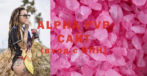 скорость mdpv Баксан