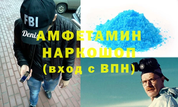 скорость mdpv Баксан