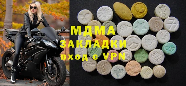 винт Балабаново