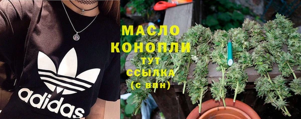 скорость mdpv Баксан