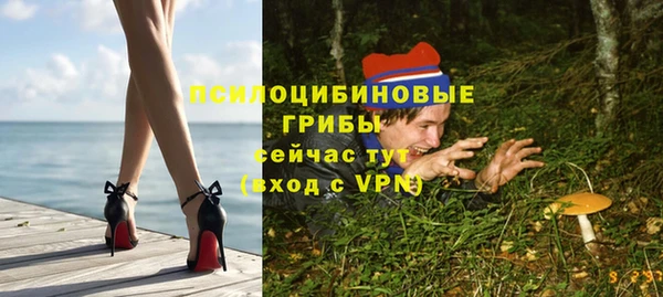 марихуана Балахна