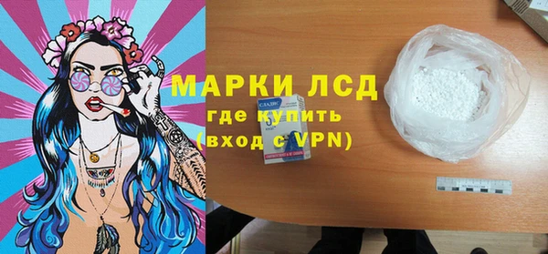 винт Балабаново