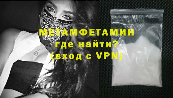 скорость mdpv Баксан