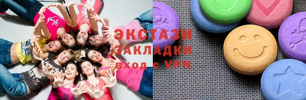 скорость mdpv Баксан