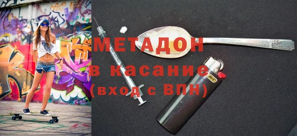 винт Балабаново
