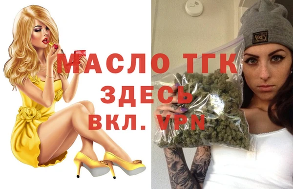 скорость mdpv Баксан