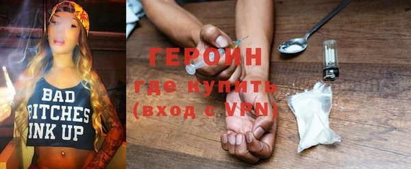 винт Балабаново