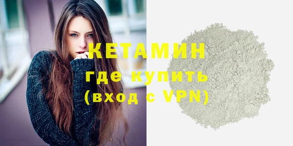 скорость mdpv Баксан