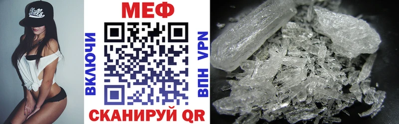 где купить   Гудермес  Мефедрон 4 MMC 