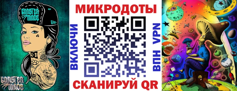 Псилоцибиновые грибы мухоморы  Гудермес 
