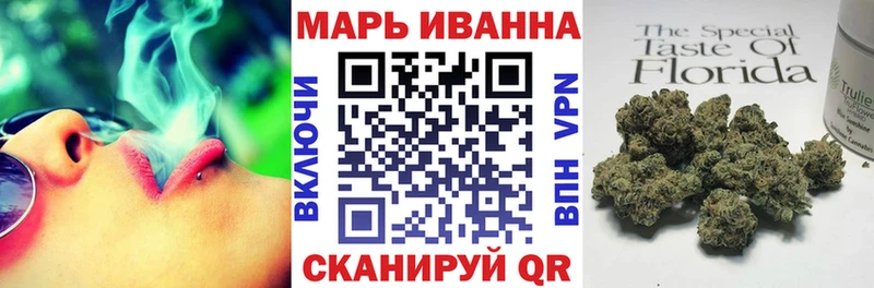 Конопля сатива Гудермес
